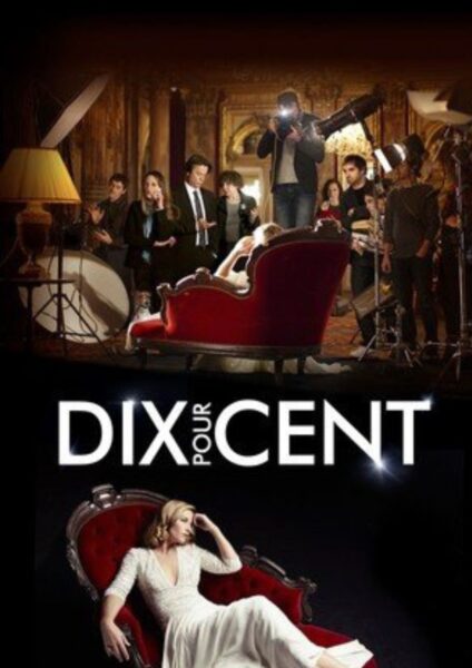 Plakat serialu „Gdzie jest mój agent?” („Dix pour cent”).